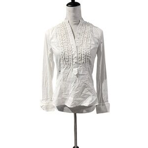 BCBGMaxazria White Ruffle Cotton Blouse